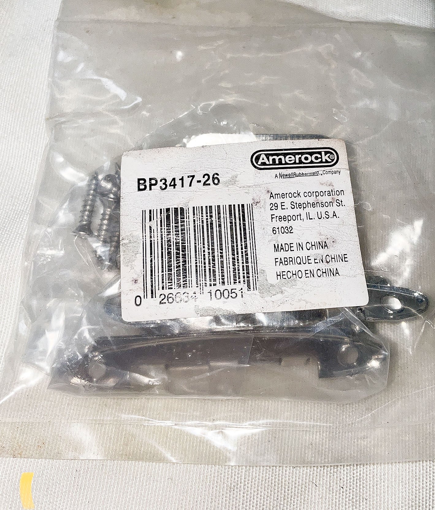 Amerock Non Self Closing Mount 3/8” Insert Hinge (Pair)