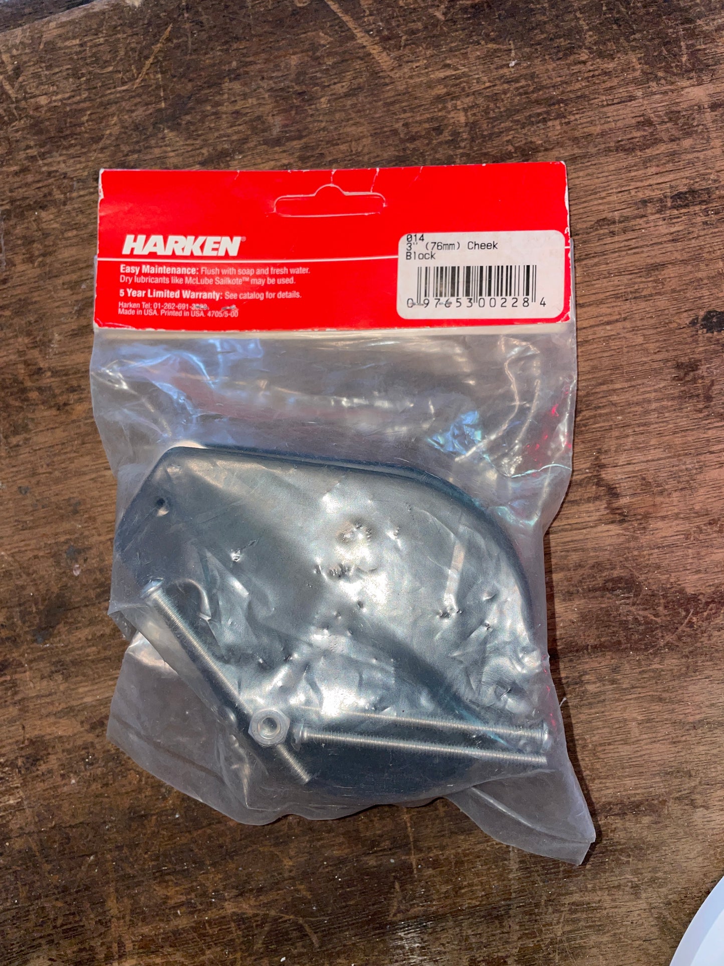 Harken 3” Sheave - 1/2” Line Cheek Block-NEW